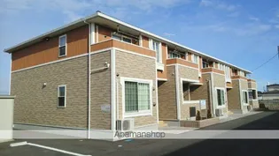 GRACE OHUSAKI Ⅱ【2階】の外観